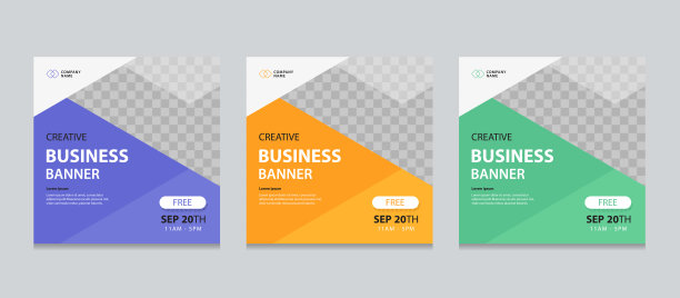 可编辑的方形商业网页banner设计模板。适用于社交媒体帖子、Instagram快拍和网络广告。矢量插画，可添加图片。图片下载