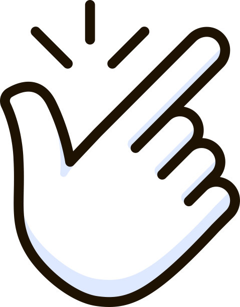 简单的手指图标表情包图片下载