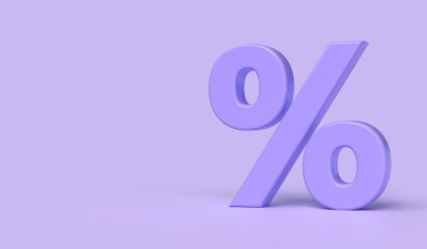 3d百分比图标。百分比，折扣，销售，促销概念。插图孤立的紫色背景。三维渲染图片下载