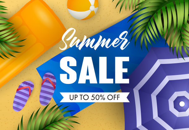 夏季销售字母与空气床垫沙滩垫图片下载