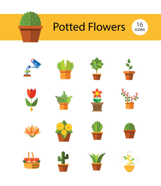 盆栽花图标集图片下载