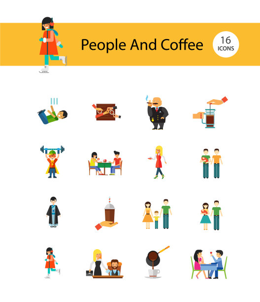 人和咖啡图标集图片下载