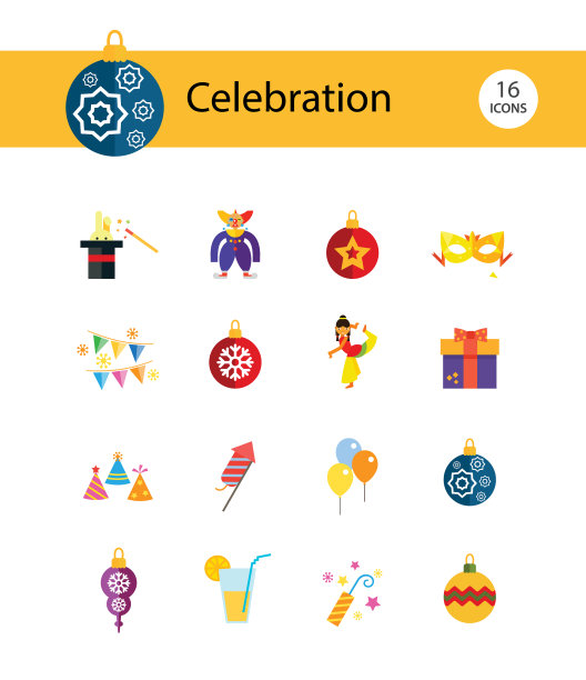 庆典图标集图片下载