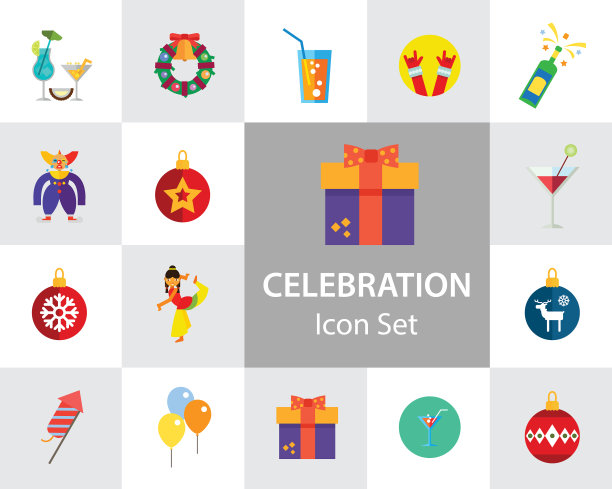 庆典图标集图片下载