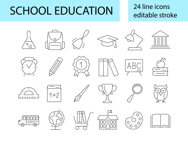 学校教育线图标收集。时钟，猫头鹰和地球仪。回到学校的概念。孤立矢量图图片下载