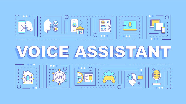 2D语音助手文本与多色细线图标图片下载