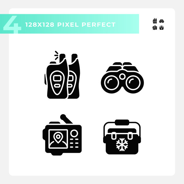 一套像素完美的徒步装备字形风格图标图片下载