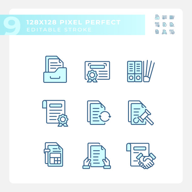 一组可编辑的像素完美的蓝色文档图标图片下载