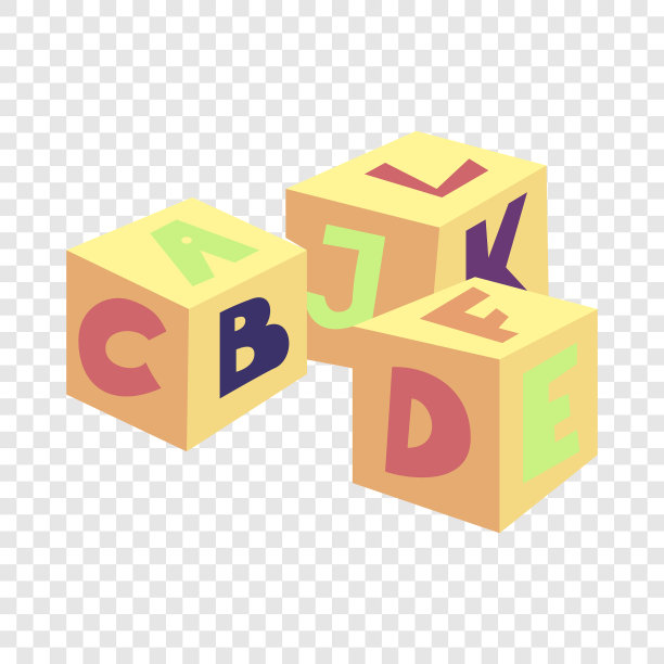 字母方块玩具卡通图标图片下载