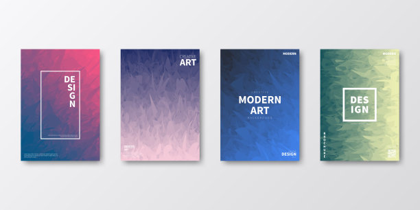 宣传册模板布局，封面设计，商业年度报告，传单，杂志图片下载