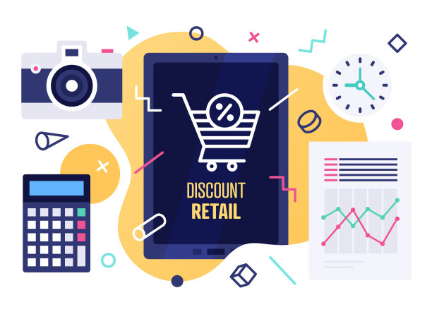 硬折扣零售矢量插图设计图片下载