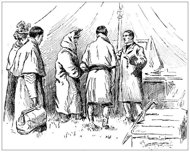 古色古香的形象:在黑营举行婚礼图片下载