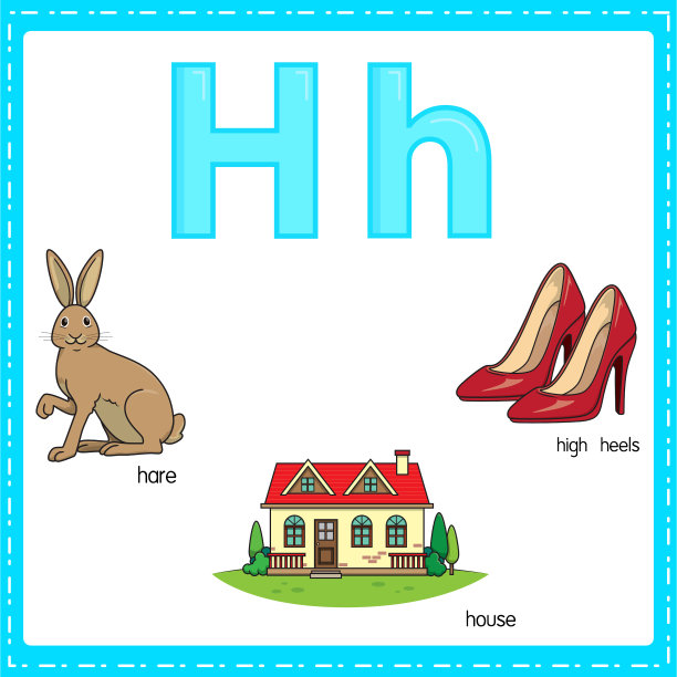 向量插图学习字母H的小写和大写的儿童与3卡通图像。兔屋高跟鞋。图片下载