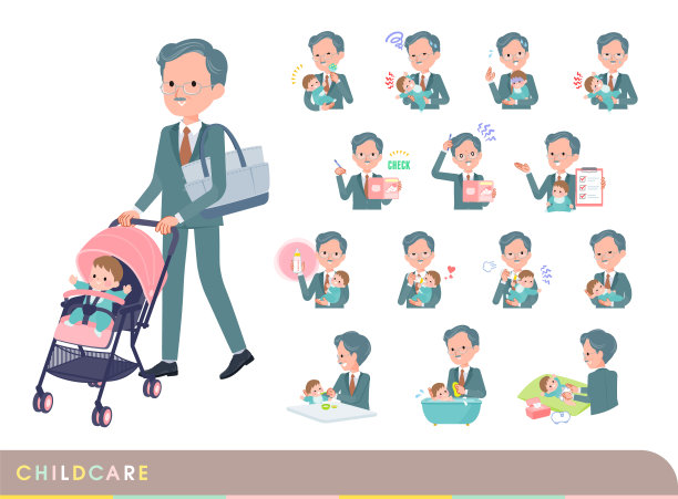 一套商业总裁男人谁照顾他们的孩子图片下载