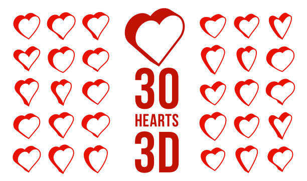 3D立体爱心图标或Logo礼品套装图片下载