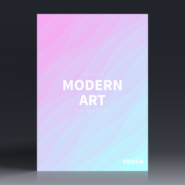 宣传册模板排版，粉色封面设计，商业年报，传单，杂志图片下载