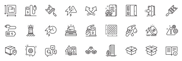 能量价格充电站图标包图片下载