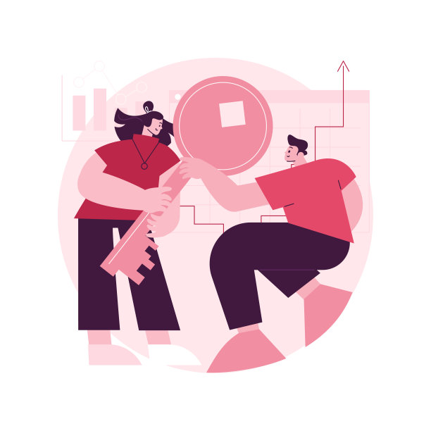 成功的关键是抽象概念矢量插图。图片下载