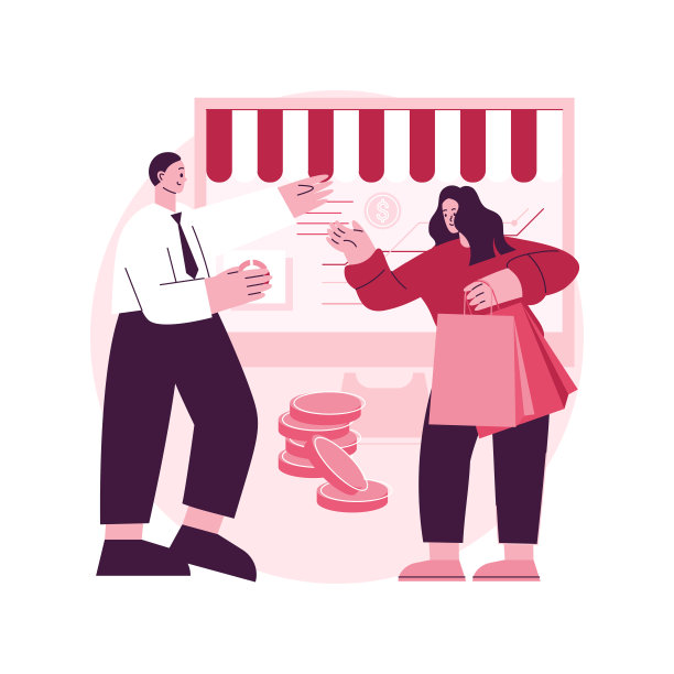 咨询销售抽象概念矢量插图。图片下载