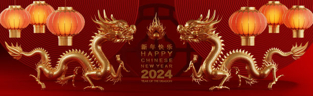 2024中国新年3D渲染插画：龙年生肖、花卉、灯笼与亚洲元素，红金配色背景图片下载