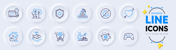 躺椅防晒和小猪销售线图片下载