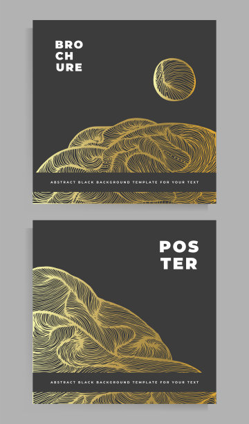 封面设计图片下载