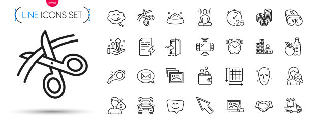 包钱包钱笑脸和方形区域图片下载