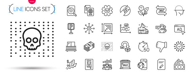 整理区域团队合作成果并进行编辑图片下载