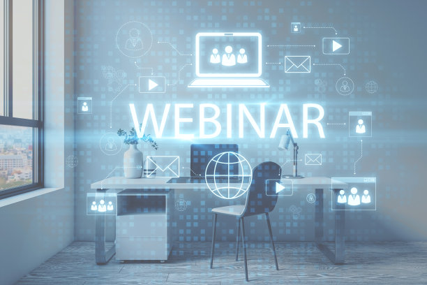 现代办公室内部与创意网络研讨会全息图在模糊的背景。在线会议和研讨会概念。双重曝光。图片下载