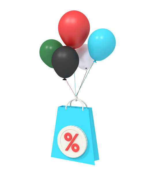 气球包有折扣图片下载