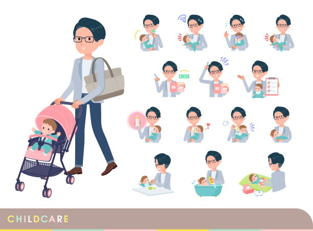 一组程序员工程师男人谁照顾他们的孩子图片下载