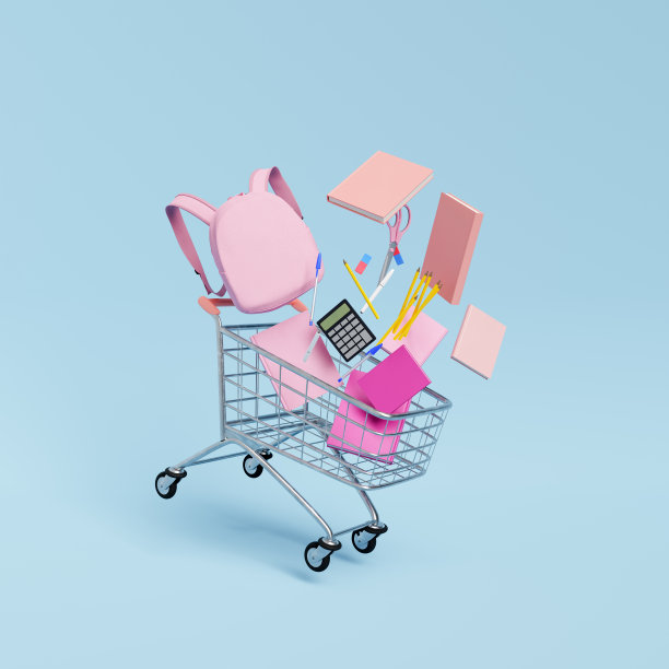 学校用品落入购物车图片下载