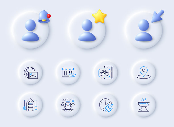 Web照片船和针线图标的Web应用程序图片下载