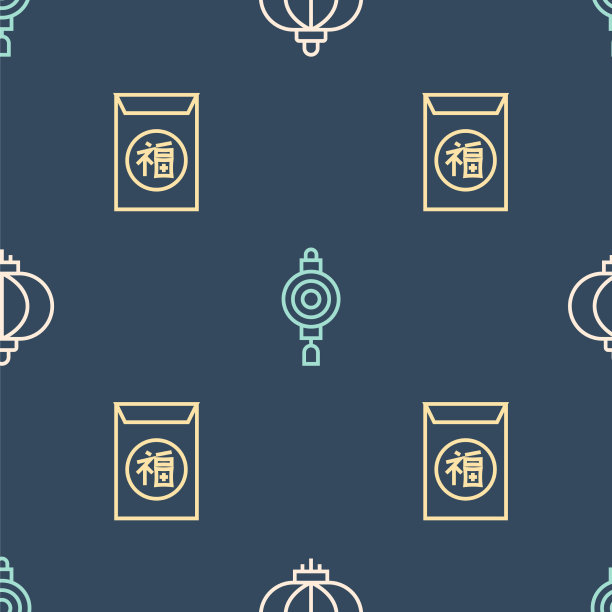 设定中国纸灯笼新年和新年的路线图片下载