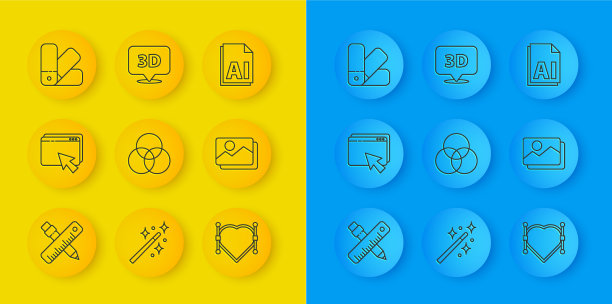 设置线交叉尺子和铅笔RGB cmyk的颜色图片下载