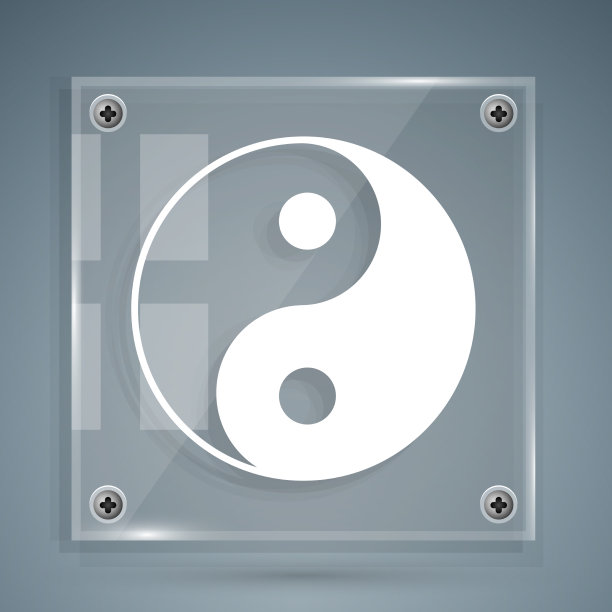 和谐与平衡的白色阴阳符号图标图片下载