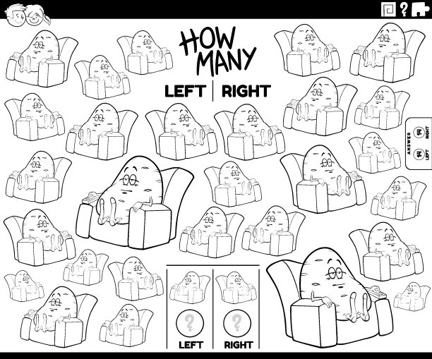 计算图片的漫画沙发土豆着色页图片下载