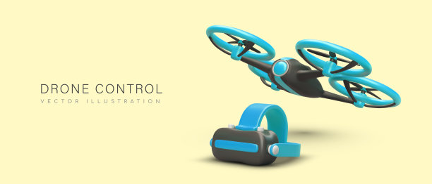 无人机控制。逼真的四轴飞行器，虚拟现实眼镜图片下载