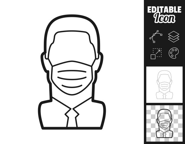 戴医用口罩的男子。图标设计。轻松地编辑图片下载