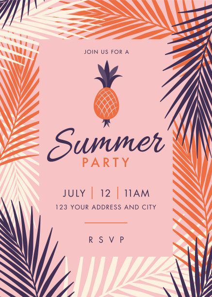 夏日派对邀请模板与棕榈叶和异国情调的植物。图片下载