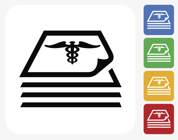 医疗文件图标平面图形设计图片下载