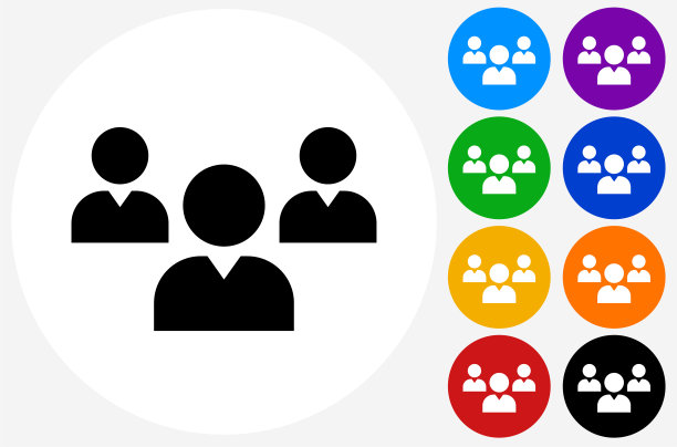 商人图标图片下载