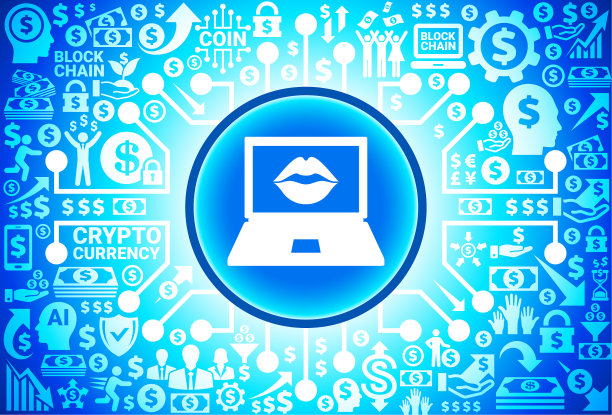 货币和加密货币背景上的笔记本电脑屏幕和嘴唇图标图片下载