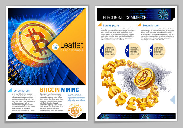 Cryptocurrency比特币图片下载