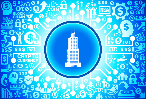 货币和加密货币背景上的摩天大楼图标图片下载