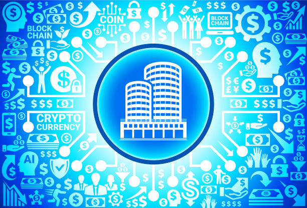 货币和加密货币背景上的办公摩天大楼图标图片下载