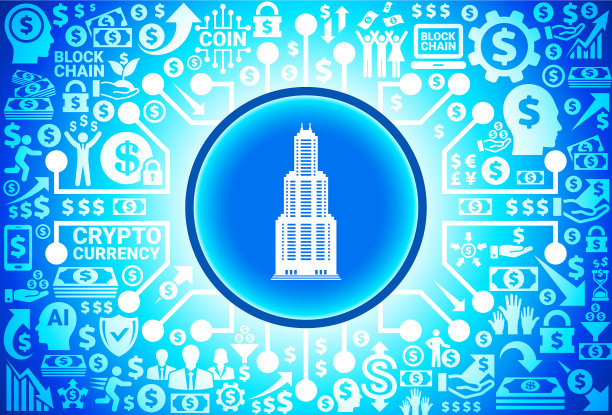 货币和加密货币背景上的摩天大楼图标图片下载