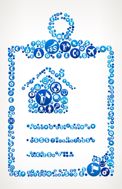 在剪贴板商业和金融的房子信息蓝色图标模式图片下载