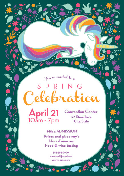 迎春请柬设计模板用独角兽图片下载