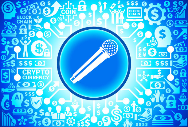 货币和加密货币背景上的麦克风图标图片下载